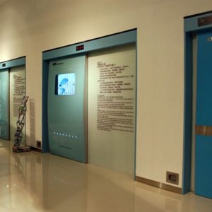 Puerta Hermética KBB